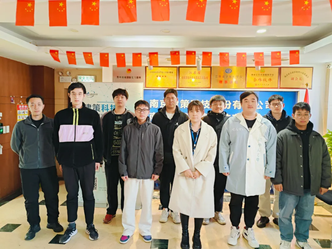 結(jié)班留影 | 告別往昔，邁向新程， 此刻