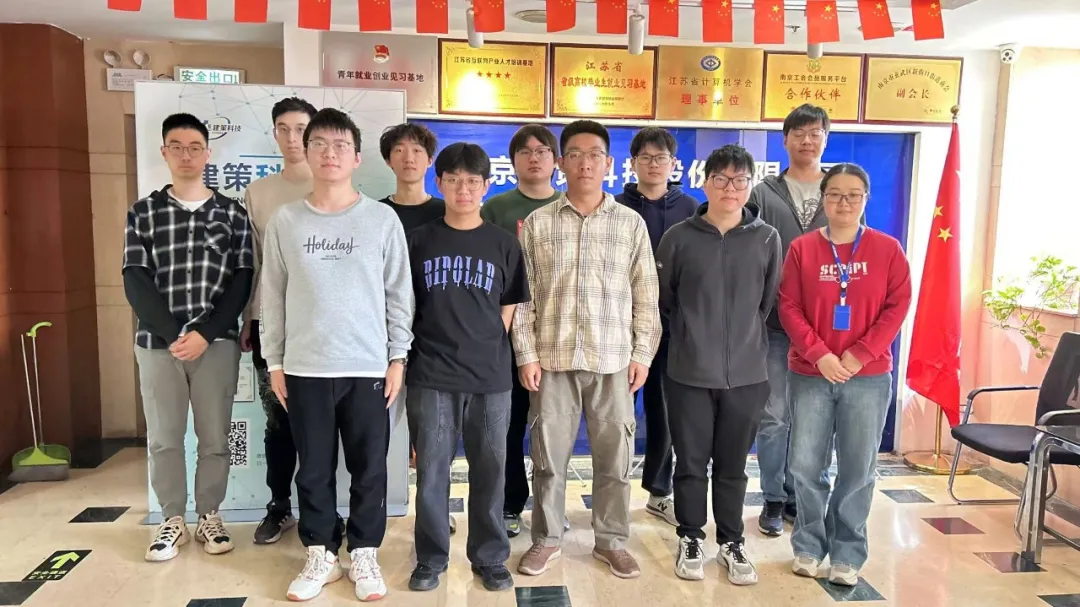 結(jié)班留影 | 努力為序，留影續(xù)寫成長篇章